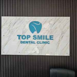 Top Smile Dental Clinic nearest clinic